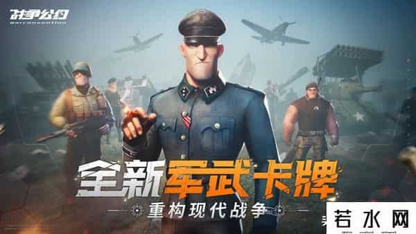 新出游戏,神仙打架黑马频出？2022年7月有啥好玩的新手游