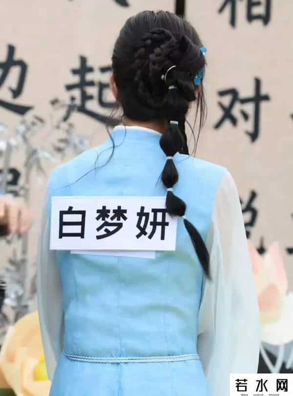 鹿哈改名,原来这才是白鹿改名的真正原因，也不怕正主吃醋