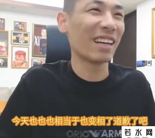 旭旭宝宝直播,旭旭宝宝直播被误封,现场怒喷超管要求赔钱,事后:不得不低头啊