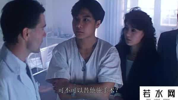 倪匡电影,31年前的卫斯理，风水玄学+枪战动作，胡慧中被遗忘的经典港片