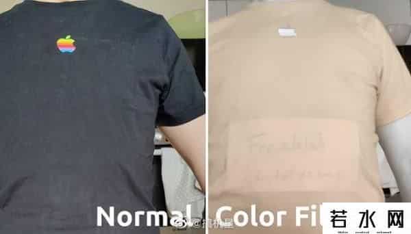 手机透视器,这个手机被指有“透视”功能，厂商紧急致歉：暂时禁用