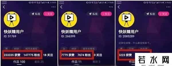 成版人抖音,全国“扫黄打非”办发通报 ！“成人版抖音”被封！