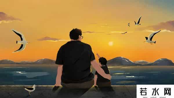 另维,善良的家长,会教出什么样的孩子