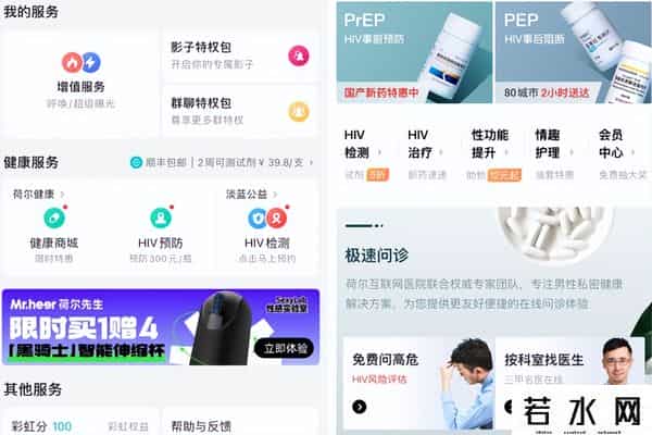 bf99交友,熬了22年，Blued的故事讲不下去了？