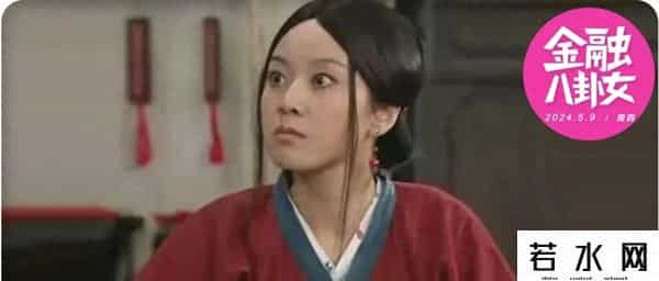 奶茶千金,“奶茶千金”努力7年没接班!花80亿营销的香飘飘,蹭流量翻车了