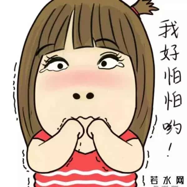 正义坊事件,正义坊梁柱玻璃裂开~伤人！