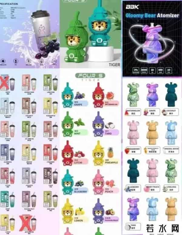 可乐杯,这种“奶茶杯”,别碰!已查破案件593起,涉案金额5亿元