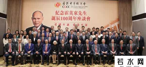 郭得胜,香港四大家族，集体落幕了