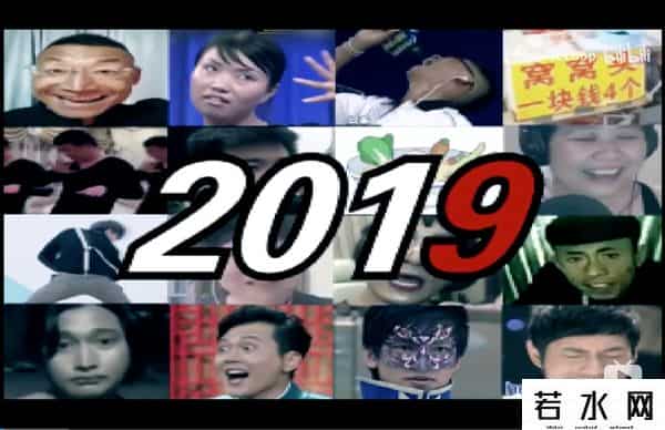 鬼畜,万恶之源？名场面！鬼畜到底是什么鬼