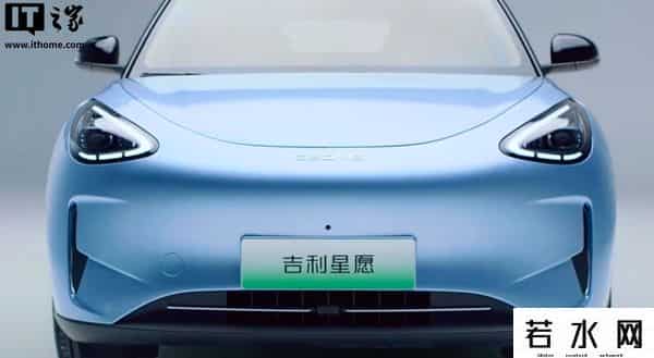 天真蓝,吉利星愿纯电小车“天真蓝”配色官图发布，现款6.88万元起