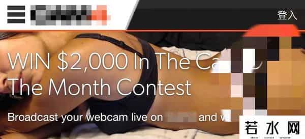 cam4,国外某网站被黑,泄露53万中国用户数据,你中招了没?