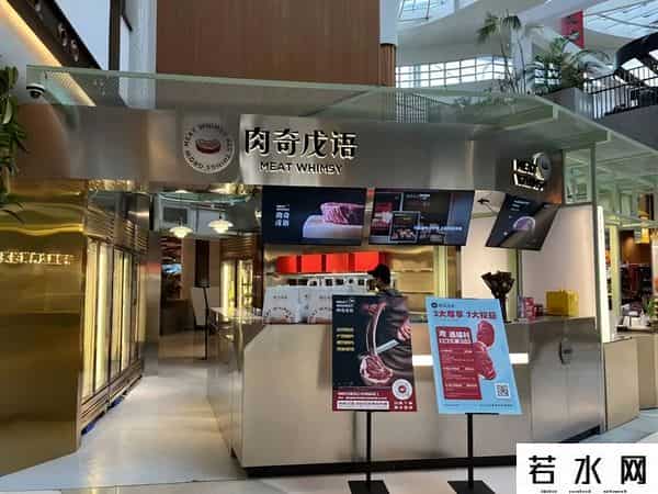 月亮湾b站,潮!月亮湾新店开业,乐趣优惠享不停~