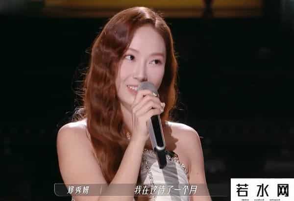 浪妹,《浪姐3》首播尴尬:有人年龄存疑,有情敌同台,有人太拽被吐槽