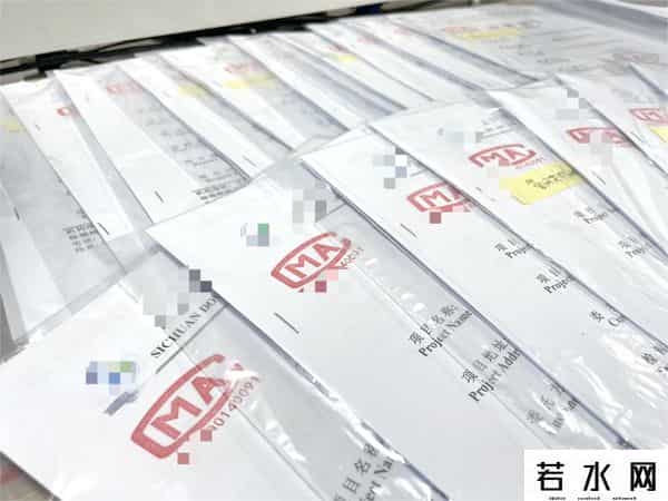 搜搜慧眼,慧眼识“检”:如何选对可靠的第三方检验检测机构