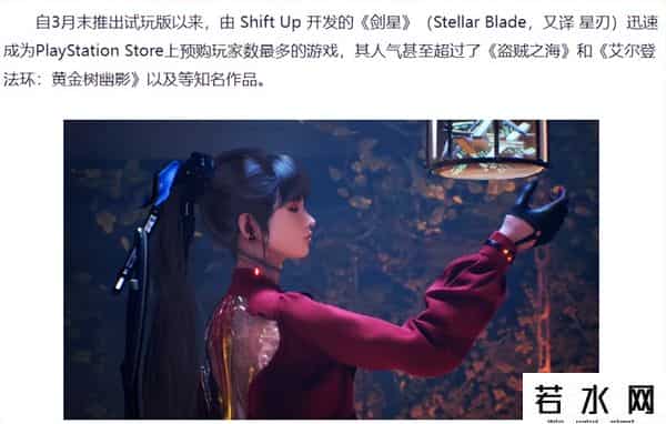 涩涩网,专注搞涩涩的“油腻师姐祖师爷”,是如何从外包成长为韩国财阀的