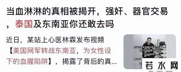 嘎腰子,泰国、缅甸“嘎腰子”，真那么疯狂？少一个肾，对身体影响有多大？还能正常过性生活吗？