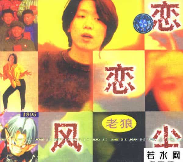 郭妮抄袭,意淫青春20年：韩寒、郭敬明们的投机春梦，把80后给看吐了（上）
