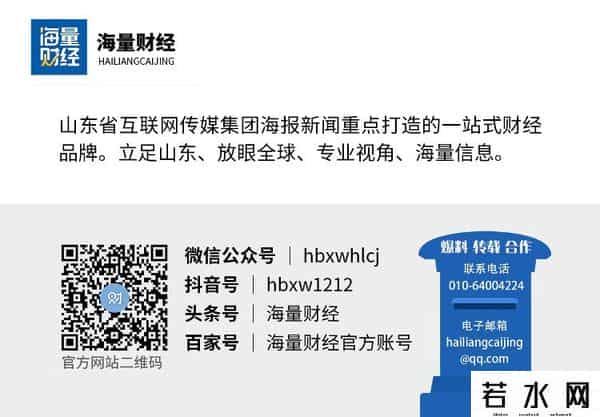 贝玲妃专柜,海量财经丨网红彩妆鼻祖贝玲妃撤店9个月后再回归中国市场 专注线上渠道