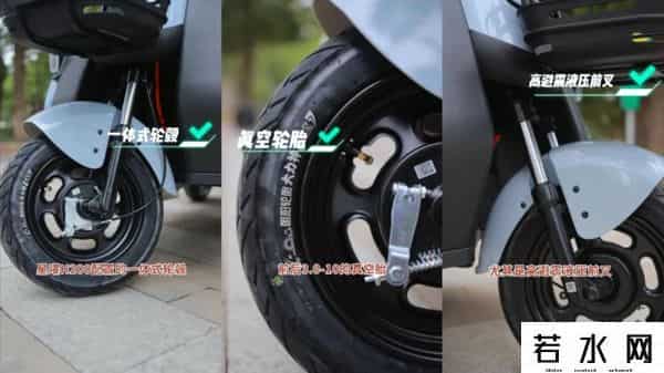 h200,爱玛星耀H200评测,续航百公里,时尚靓丽,适合老人和接送小孩