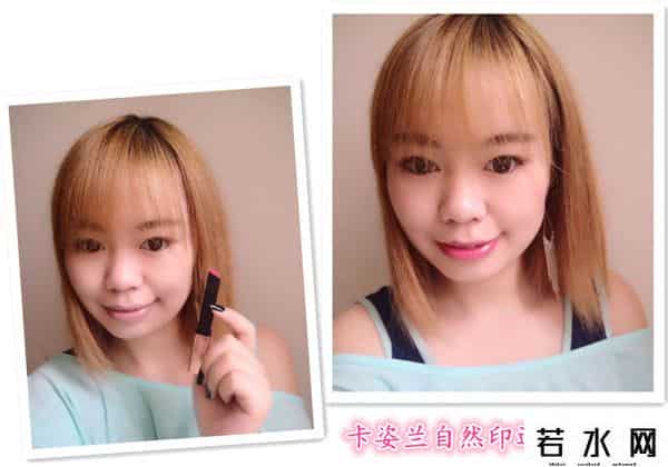 雅蔻官网,「踏雪」口红试色篇:唇唇欲动,绽放唇美年华