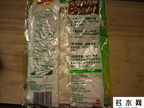 超细纤维抹布,家居清洁 — 超市抹布大评测