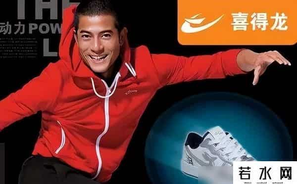 德尔惠娱乐,曾被吹上天,如今却跌落神坛的4个国产运动鞋,看谁还在乱跟风?