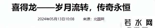 德尔惠娱乐,曾被吹上天,如今却跌落神坛的4个国产运动鞋,看谁还在乱跟风?