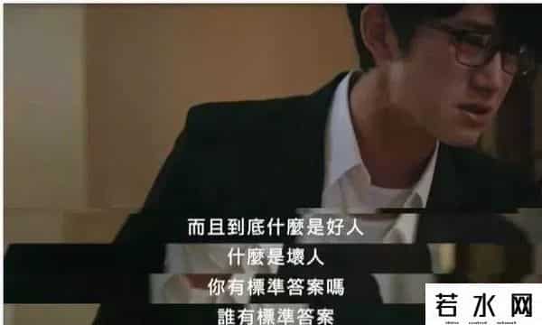 古美门,看不惯的这个热搜，终于有剧替我骂