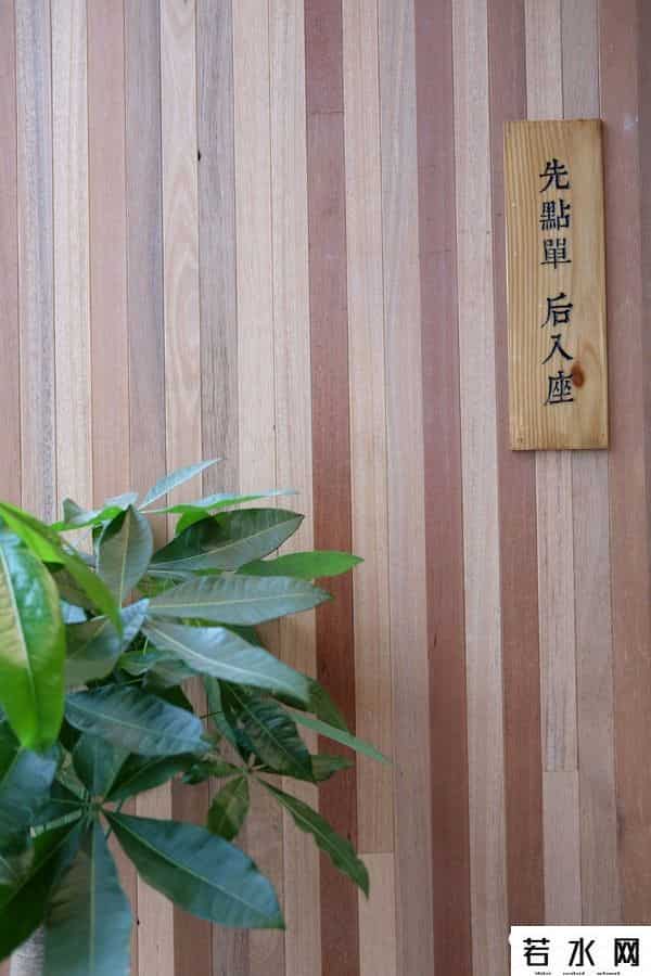 桃园眷村,这么火的桃园眷村，我们去吃了，但味道