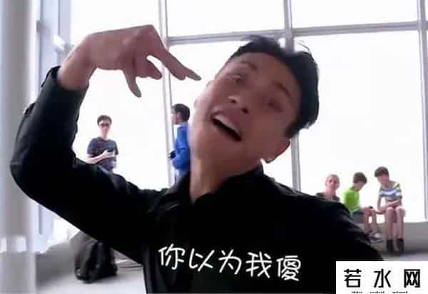 速读时代,“量子速读”骗局由来已久!时代在发展,收智商税的方式却日渐低级