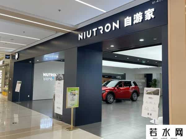 港湾李一男,李一男的白日梦,要被华为拍醒了