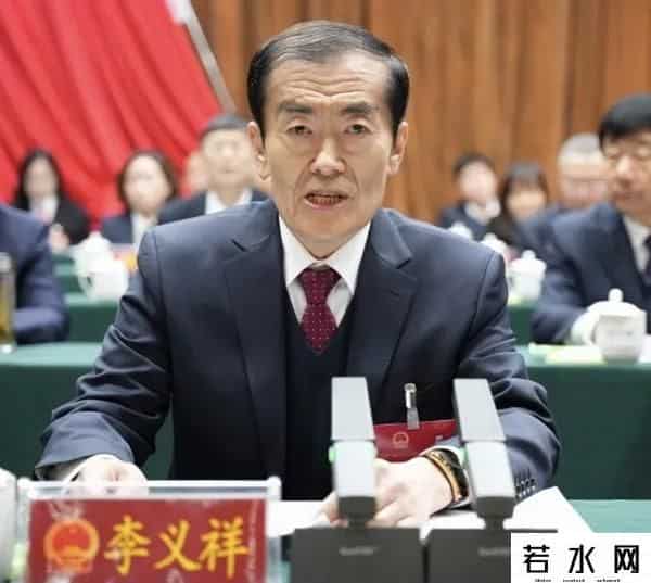 张建锋,李义祥、游永仁、彭光明、闵奕君、张建锋被查,熊德威一审被判12年