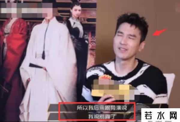 晴雅集票房,郭敬明靠男色赚票房？《晴雅集》破两亿，赵又廷抗拒脱衣满脸嫌弃