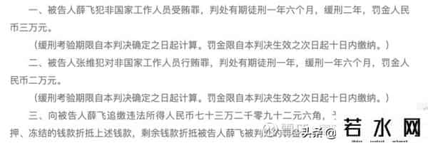 莆田百度,百度有多乱、多狠:曾靠莆田系活着 有人为当贴吧吧主行贿宝马x5