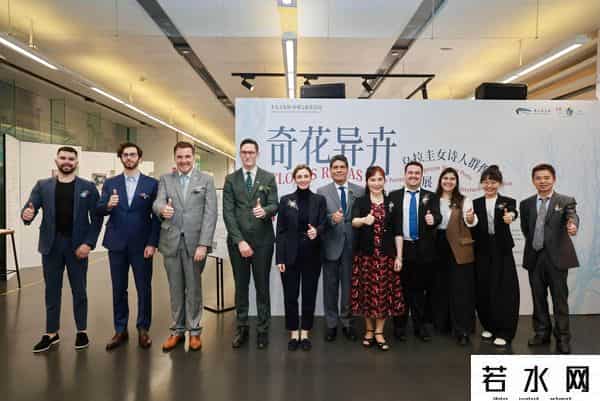 萧凯茵,来广图新展,读一读乌拉圭55位女性诗人的诗