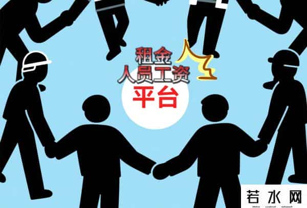 互联网家装,从住范儿“暴雷”,看行业死结——装修互联网,也许没未来!