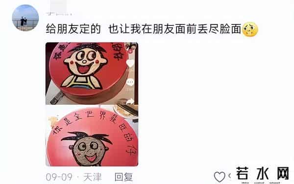 森马广告,笑了，徐志胜代言森马，真实上演买家秀，最差效果看到了还怕啥