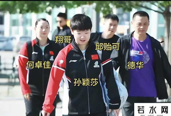 金牌老爸,孙颖莎背后的"德华爸爸":国乒金牌背后的温暖守护者