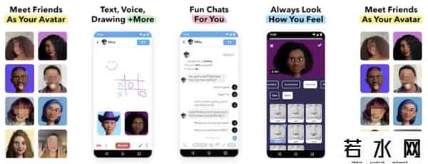 瞳孔聊天室,Itsme关停、网易入局，动态捕捉+社交的风到底往哪吹？