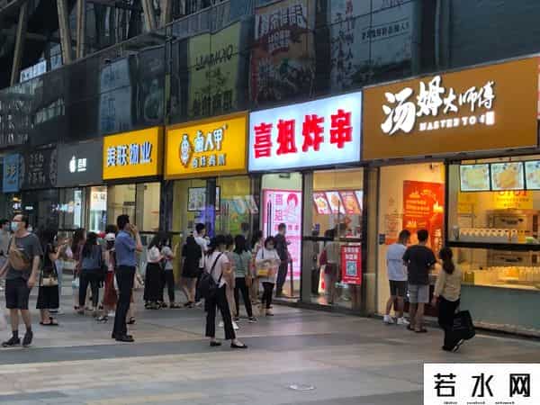 喜姐炸串加盟,9平小店日销7万...喜姐炸串创始人背后的故事!独家专访