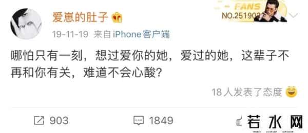 宅姐,林小宅联动营销号分手爆料，这拿了阿沁的剧本吗