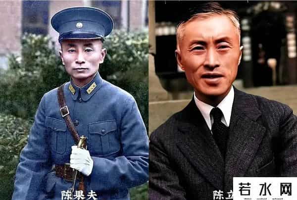 特工起源,中统、军统、汪伪76号特工总部起源，各自标志性历史事件（1）