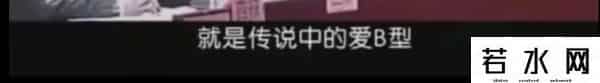 上海绝恋,韩寒郭敬明 上海绝恋?