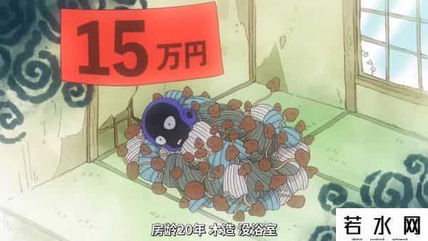 毛利老弟,《犯人犯泽先生》：连载26年后，官方亲自出番外吐槽《柯南》