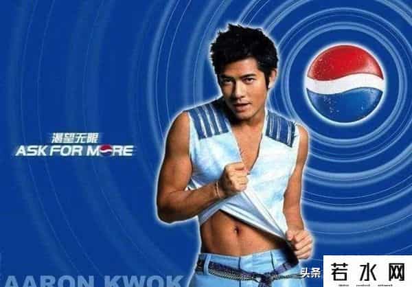 百事可乐广告,BLACKPINK性感代言百事!历代百事广告奇葩造型盘点