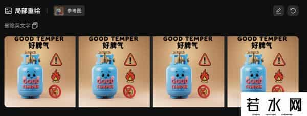 VIGGLE,可灵2.0大师版首发爆火！排队半小时实测，视频编辑能力再升级-新榜洞察