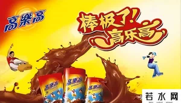 秀逗糖,“已停产”的54种童年零食,吃过一半的已经老了,忘不了的味道