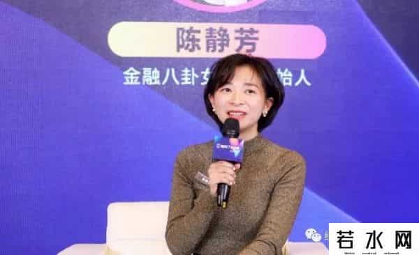 vtime,「2020新风口新机遇·第六届VTime新媒体盛典」趋势·共进—新媒体 新机遇