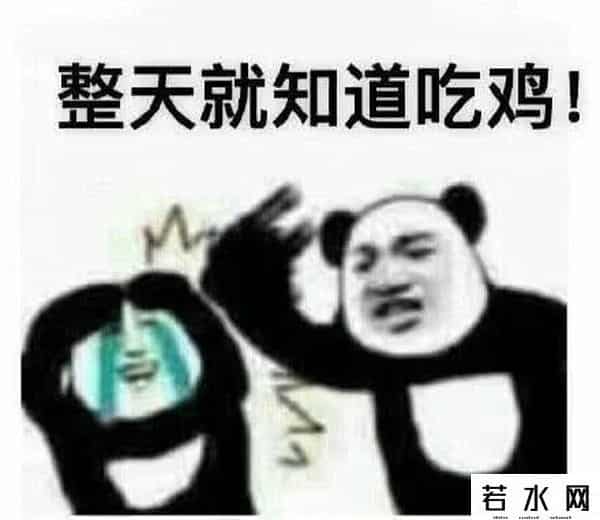 在线天堂8,韩国人想赚全世界的钱,结果被玩家怒喷凉了?人数仅剩十分之一