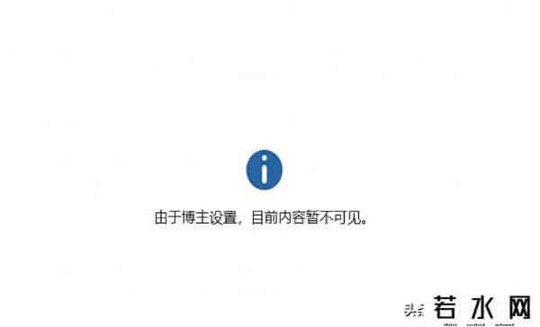 远鉴字幕组,远鉴、小玩剧等多字幕组停更，“找资源”时代结束了？